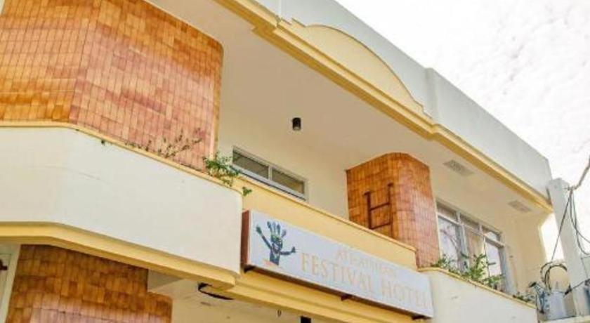 Ati-Atihan Festival Hotel Kalibo Dış mekan fotoğraf